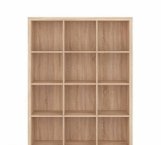 Стеллаж REG/15/12 Nepo Plus