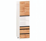 Пенал П60.234.2Д3Я. Вар.3 Тренд глянец