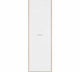 Пенал REG1D Nepo Plus