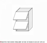 Секция верхняя газ лифт 60В/900 2дв Глори