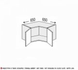 Секция верхняя УголВ 90° 650х650/450 2дв Глори
