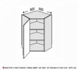Секция верхняя УголВ 45° 600х600/900 1дв Глори