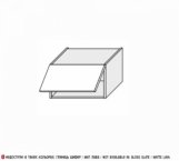 Секция верхняя 40В/450 1дв Глори