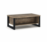 Стол журнальный Эмили