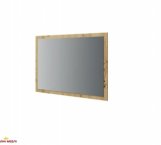 Дзеркало Селін