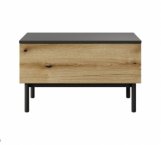 Стол журнальный 1S Lang