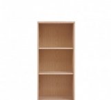 Стелаж REG/53/114 Office