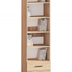 Пенал 2Ш.500 открытый Эко