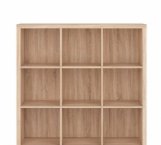 Стеллаж REG/12/12 Nepo Plus 