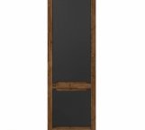 Пенал REG2D Ruso