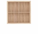 Стеллаж навесной SFW/8/8 Nepo Plus 