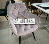 Кресло Меджик АКЦИЯ