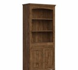 Стеллаж REG2D1S Patras