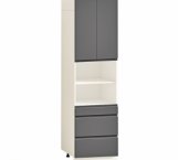 Пенал П60.234.2Д3Я. Вар.3 Бета ручка