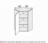 Секция верхняя УголВ 45° 650х650/900 1дв Глори