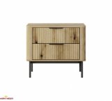 Тумба прикроватная 2S/63 Wilson