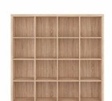 Стеллаж REG/15/16 Nepo Plus