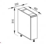 Тумба нижняя Н 20 карго Тина