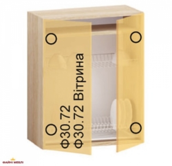 Шкаф верхний В80.60.2Д ниша Европейская