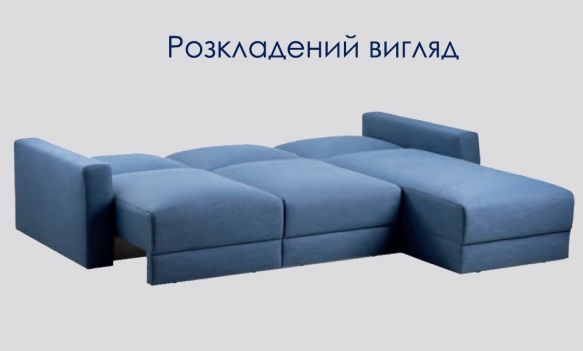 Кутовий диван Босс 1