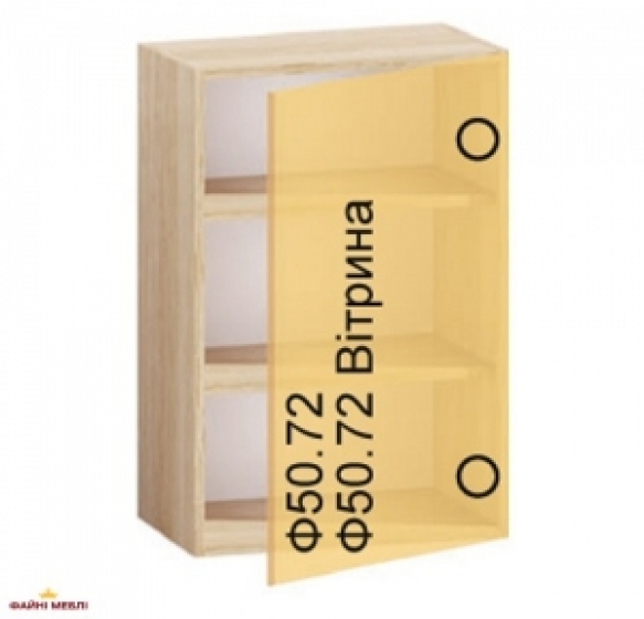 Шкаф верхний с сеткой Софт