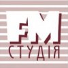 ФМ Студія