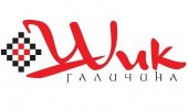 Шик-Галичина