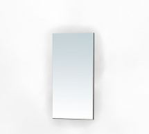 Дзеркало навісне Нарін