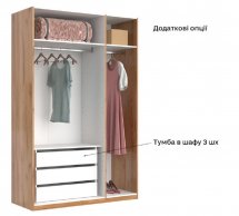 Шкаф 4дв без зеркал Миромарк Прованс 4 дверный белый 193 см