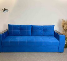 Диван Прадо