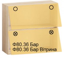 Шафа верхня В60.72.1Д.1Р/В60.92.1Д.1Р Бар Софт