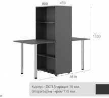 Стіл КС-01 Київський стандарт