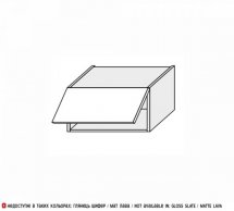 Секція верхня газ ліфт 50В/450 1дв Глорі