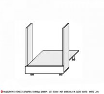 Секція нижня 60НД/820 Глорі