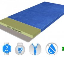 Детский матрас ULTRA FRESH COMFORT / УЛЬТРА ФРЕШ КОМФОРТ