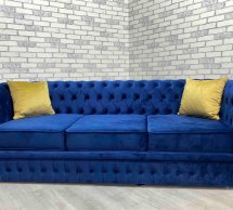 Диван Оксфорд Д3