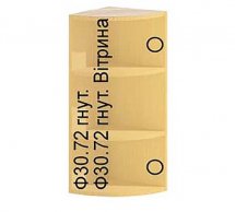 Шкаф верхний В30.72.1СК/В30.92.1СК кут. гнут. Эко