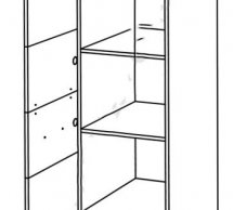 Шафа 1D Соло