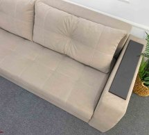 Диван Прадо