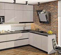 Модульная кухня Gola ручка Высокий Крашенный Глянец