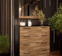 Комод Оскар