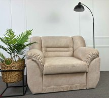 Кресло раслкадное Хаммер