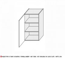 Секція верхня 50В/900 1дв Глорі