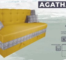 Тапчан Агата 2