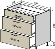 №29 Тумба нижняя ящики 80 Люкс RODOS