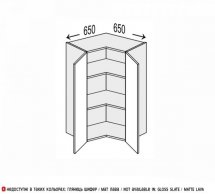 Секція верхня КутВ 90° 650х650/900 2дв Глорі