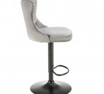 Барный стул H-117 Halmar серый 62-84 см