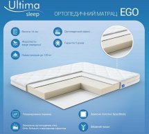 Матрас Ego