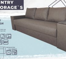 Диван Кантри с тумбами