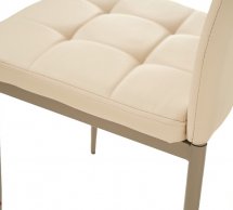 Стул N-66-2 бежевый + капучино